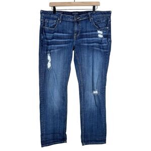 Vigoss The Thompson Tomboy Distressed Skinny Jeans Dark Wash Plus Size 16